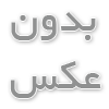 انواع ویزا کانادا